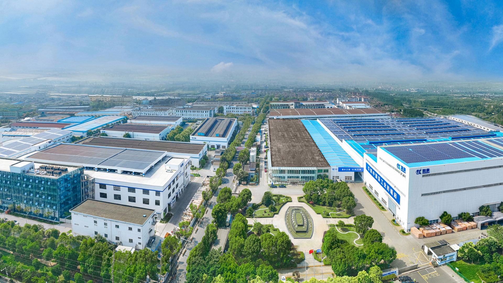 上海广东会泵业(集团)有限公司