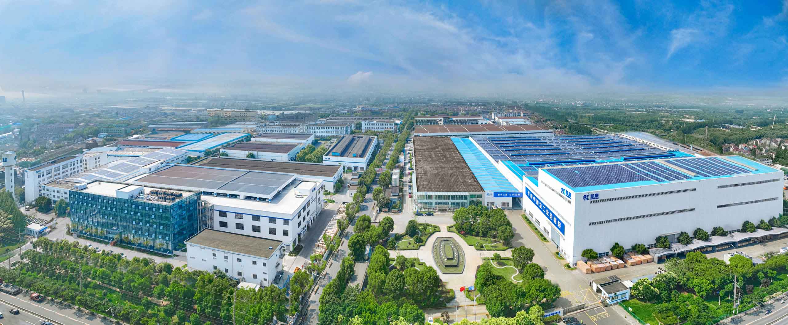 上海广东会泵业(集团)有限公司